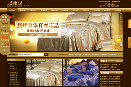 �Ϻ����͌�(sh��)�I(y��)���޹�˾