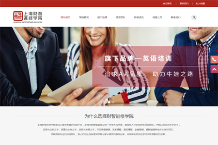 �Ϻ�ؔ���M�ތW(xu��)Ժ